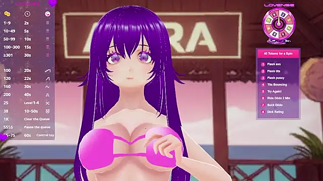 AkiraVixent online show from February 7, 2026, 4:26 pm