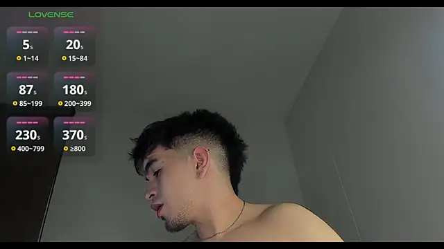 Snapshot of cmzo_ chatting on December 23, 2025, 1:38 am cmzo online show from December 23, 2025, 1:38 am