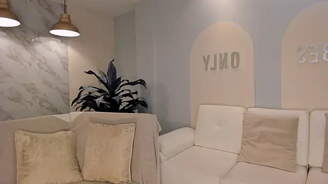 AmaliaCrus online show from December 22, 2025, 8:42 pm