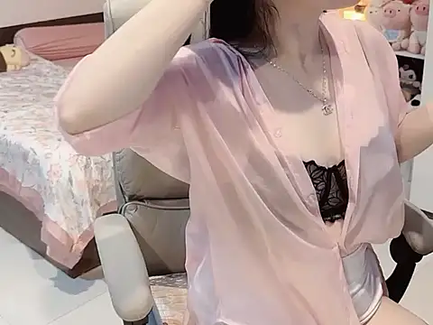 Snapshot of Nabiii6868 chatting on April 21, 2026, 7:48 am Nabiii6868 online show from April 21, 2026, 7:48 am