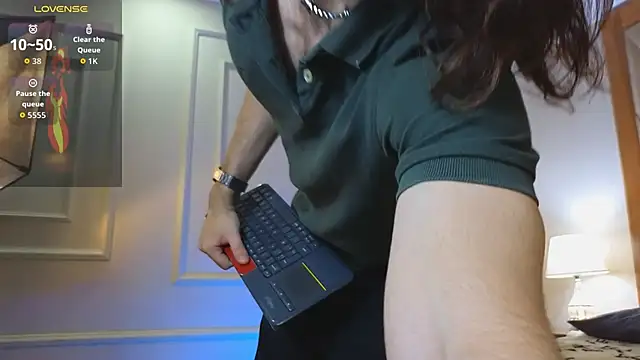 Snapshot of FreyrVik chatting on November 20, 2025, 6:52 pm FreyrVik online show from November 20, 2025, 6:52 pm