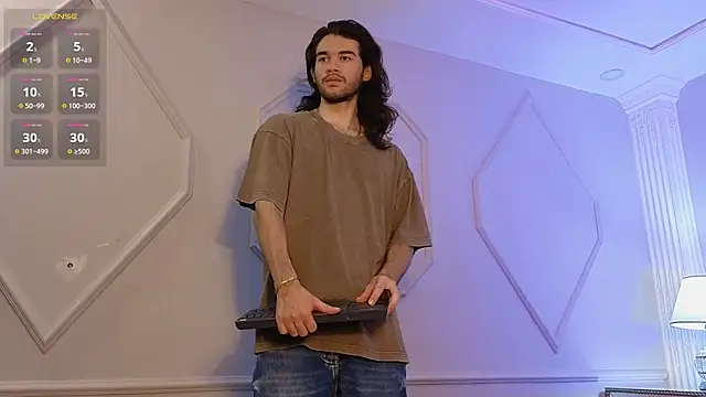 Snapshot of FreyrVik chatting on November 26, 2025, 6:30 pm FreyrVik online show from November 26, 2025, 6:30 pm