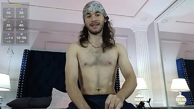 Snapshot of FreyrVik chatting on November 28, 2025, 5:02 pm FreyrVik online show from November 28, 2025, 5:02 pm