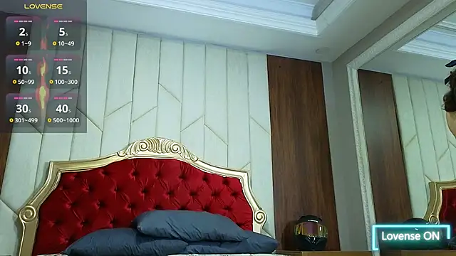 Snapshot of FreyrVik chatting on October 24, 2025, 5:45 pm FreyrVik online show from October 24, 2025, 5:45 pm