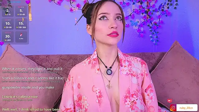 Rubyconer5 online show from March 8, 2026, 2:15 am