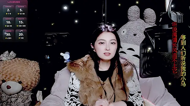 Snapshot of 9ban chatting on March 6, 2026, 11:16 am 9ban online show from March 6, 2026, 11:16 am