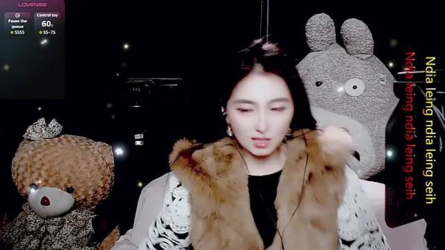 Snapshot of 9ban chatting on February 25, 2026, 11:43 am 9ban online show from February 25, 2026, 11:43 am