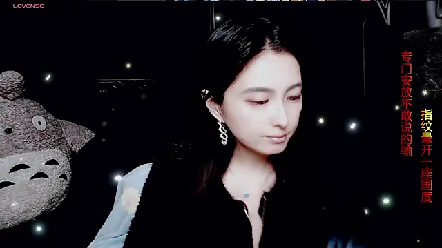 Snapshot of 9ban chatting on April 9, 2026, 9:48 am 9ban online show from April 9, 2026, 9:48 am