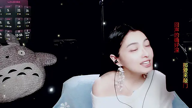 Snapshot of 9ban chatting on April 8, 2026, 11:44 am 9ban online show from April 8, 2026, 11:44 am