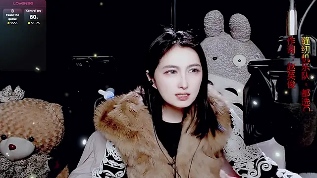 Snapshot of 9ban chatting on March 5, 2026, 10:23 am 9ban online show from March 5, 2026, 10:23 am