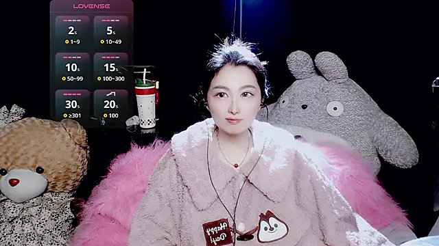 9ban online show from November 28, 2025, 11:43 am