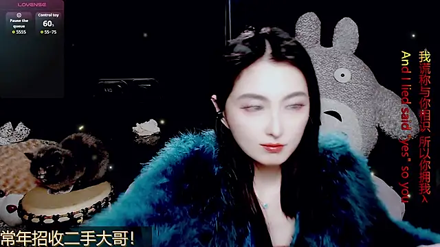 Snapshot of 9ban chatting on March 21, 2026, 11:58 am 9ban online show from March 21, 2026, 11:58 am