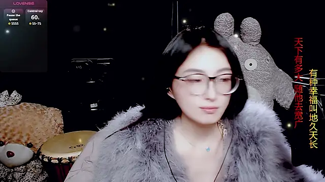 Snapshot of 9ban chatting on March 9, 2026, 11:25 am 9ban online show from March 9, 2026, 11:25 am