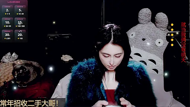 Snapshot of 9ban chatting on March 20, 2026, 12:39 pm 9ban online show from March 20, 2026, 12:39 pm