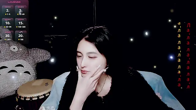 Snapshot of 9ban chatting on April 11, 2026, 12:31 pm 9ban online show from April 11, 2026, 12:31 pm