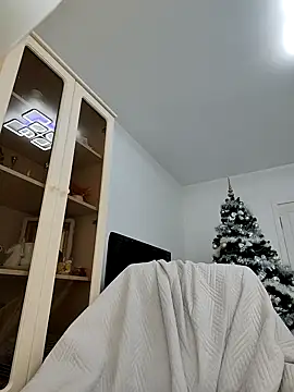 ANA STA S  online show from January 12, 2026, 10:22 am