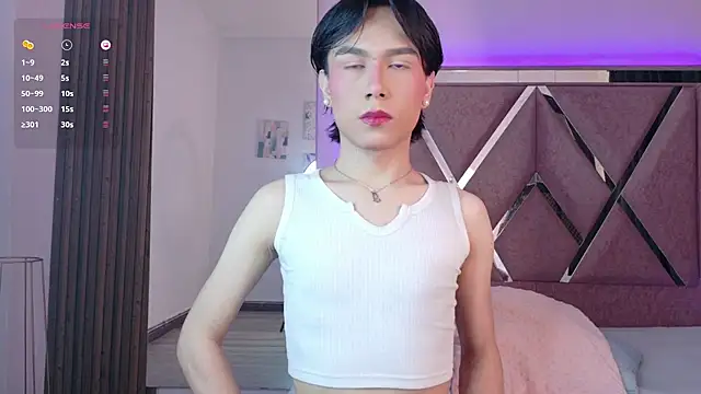 Snapshot of Ash_Femboy chatting on November 14, 2025, 8:34 pm Ash Femboy online show from November 14, 2025, 8:34 pm