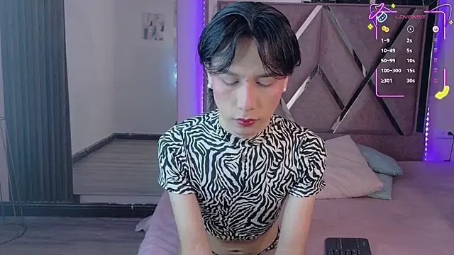 Snapshot of Ash_Femboy chatting on November 6, 2025, 9:30 pm Ash Femboy online show from November 6, 2025, 9:30 pm