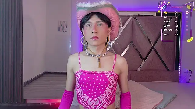 Snapshot of Ash_Femboy chatting on November 8, 2025, 8:12 pm Ash Femboy online show from November 8, 2025, 8:12 pm