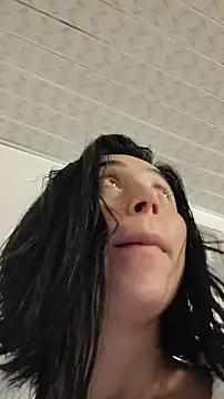 Elowyn online show from March 5, 2026, 11:21 pm