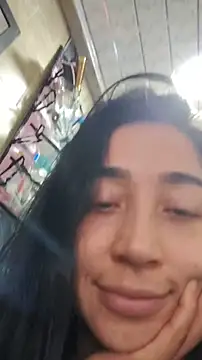 Elowyn online show from February 22, 2026, 3:35 pm