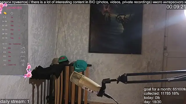 w0rkman online show from October 26, 2025, 6:14 am