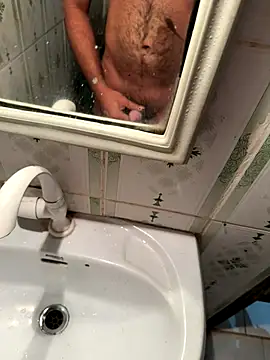 Snapshot of dilu98 chatting on November 28, 2025, 2:17 pm dilu98 online show from November 28, 2025, 2:17 pm