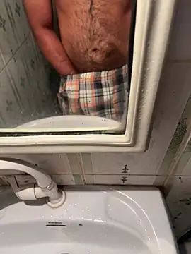 Snapshot of dilu98 chatting on March 23, 2025, 4:38 am dilu98 online show from March 23, 2025, 4:38 am