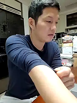 Snapshot of woonee827372 chatting on November 24, 2025, 8:25 am woonee827372 online show from November 24, 2025, 8:25 am