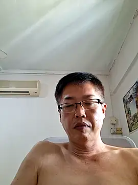 Snapshot of akumasian chatting on June 25, 2026, 6:51 am akumasian online show from June 25, 2026, 6:51 am