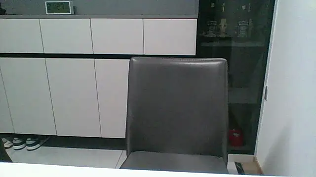 Snapshot of nole_china7 chatting on November 14, 2025, 1:26 pm nole china7 online show from November 14, 2025, 1:26 pm