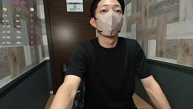 Snapshot of i_am_Hiro chatting on July 24, 2026, 4:19 am i am Hiro online show from July 24, 2026, 4:19 am
