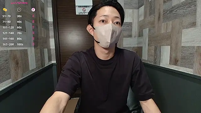 Snapshot of i_am_Hiro chatting on July 17, 2026, 4:10 am i am Hiro online show from July 17, 2026, 4:10 am