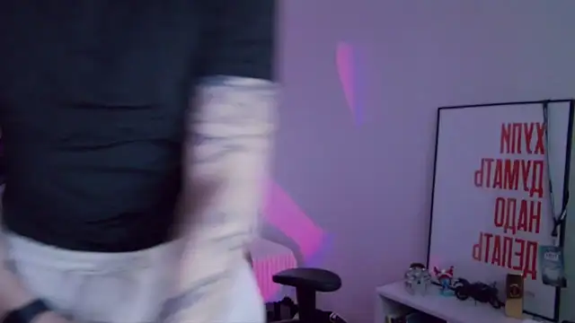 DanyDavis online show from November 16, 2025, 11:37 am