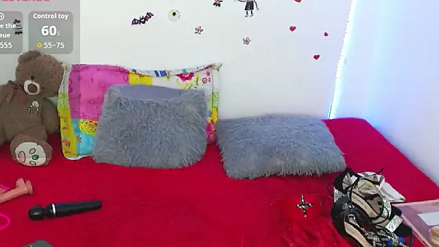 Rihanna Flex online show from November 7, 2025, 6:23 pm