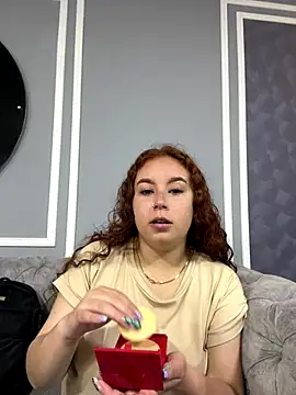 Snapshot of AmmberJones chatting on November 10, 2025, 12:32 pm AmmberJones online show from November 10, 2025, 12:32 pm