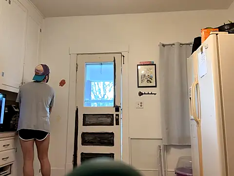 EnlightenedJourney6 online show from September 8, 2025, 3:33 pm