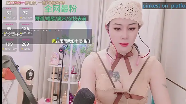 Snapshot of Luck_Lili_ chatting on April 8, 2026, 3:24 pm Luck Lili online show from April 8, 2026, 3:24 pm