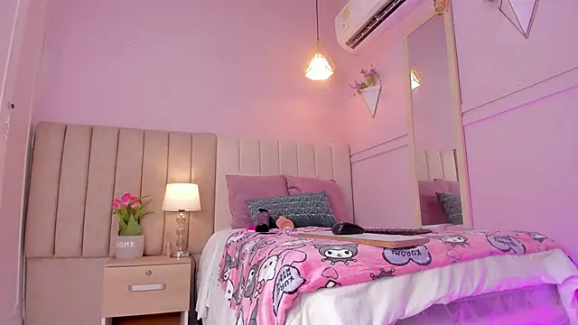  lucia 18 online show from November 7, 2025, 11:37 am