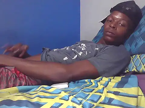 Snapshot of Sobike chatting on February 26, 2026, 10:43 pm Sobike online show from February 26, 2026, 10:43 pm