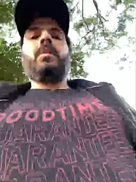 Snapshot of uto857 chatting on February 4, 2026, 11:33 pm uto857 online show from February 4, 2026, 11:33 pm