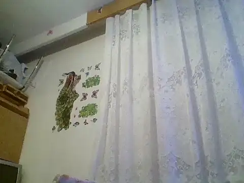 Snapshot of luciferalpha1231 chatting on October 5, 2025, 9:05 pm luciferalpha1231 online show from October 5, 2025, 9:05 pm