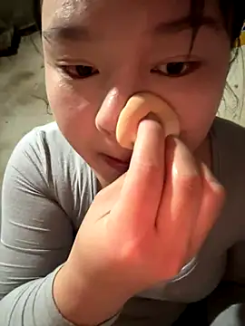 Snapshot of chenyu0308 chatting on November 1, 2025, 4:30 am chenyu0308 online show from November 1, 2025, 4:30 am