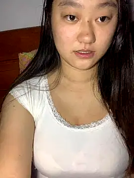 xialuo25 online show from November 2, 2025, 7:08 pm