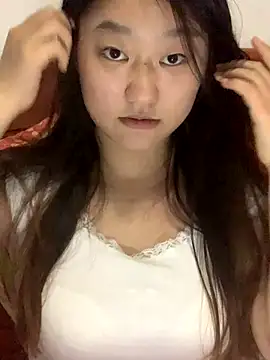 xialuo25 online show from November 17, 2025, 7:56 am