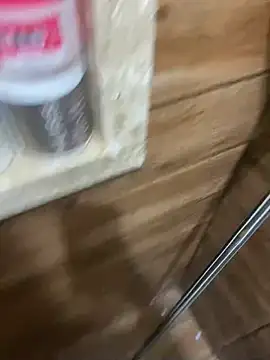 Snapshot of emerdal chatting on January 16, 2026, 8:57 pm emerdal online show from January 16, 2026, 8:57 pm