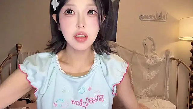 kiraa-0051 online show from November 12, 2025, 3:49 pm