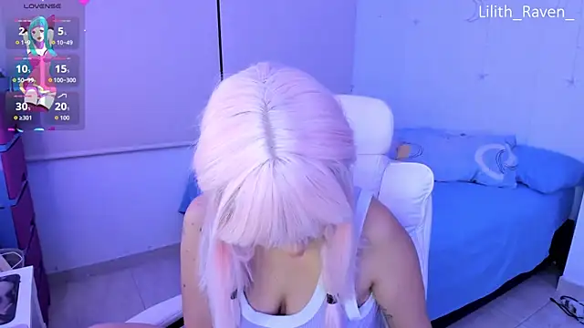 Snapshot of Lilith_Raven_ chatting on November 5, 2025, 4:48 am Lilith Raven online show from November 5, 2025, 4:48 am