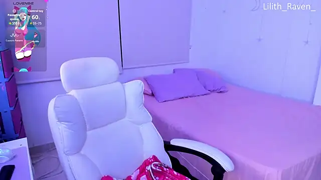 Snapshot of Lilith_Raven_ chatting on November 10, 2025, 4:06 am Lilith Raven online show from November 10, 2025, 4:06 am