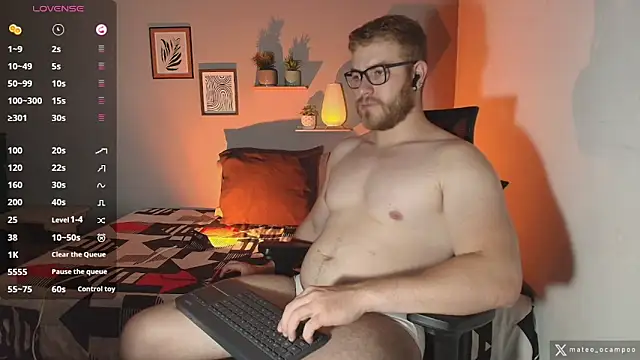 mateo ocampo online show from October 9, 2025, 8:53 pm